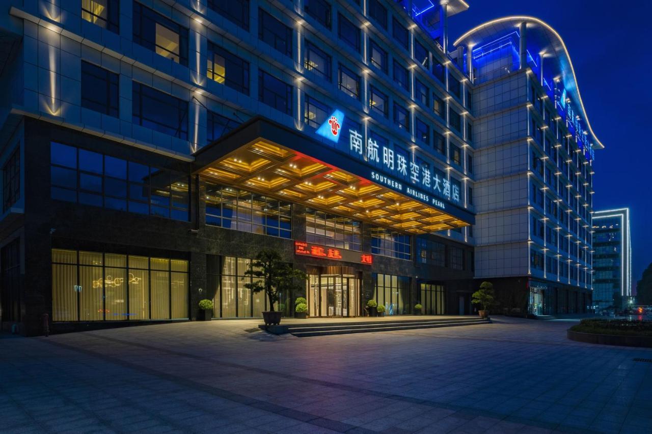 Guangzhou Southern Airlines Pearl Airport Hotel- Free Shuttle Bus To Airport 外观 照片
