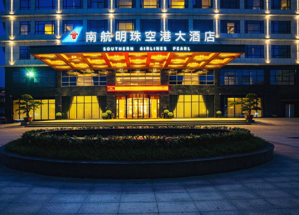Guangzhou Southern Airlines Pearl Airport Hotel- Free Shuttle Bus To Airport 外观 照片