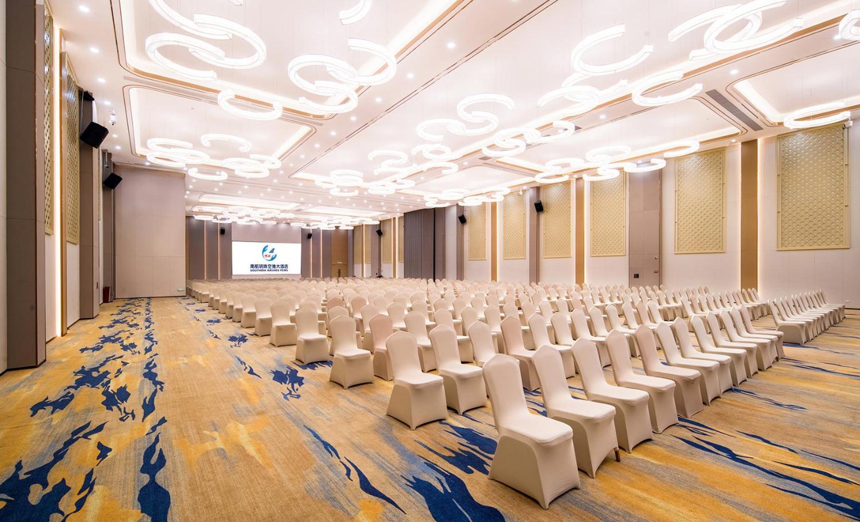 Guangzhou Southern Airlines Pearl Airport Hotel- Free Shuttle Bus To Airport 外观 照片