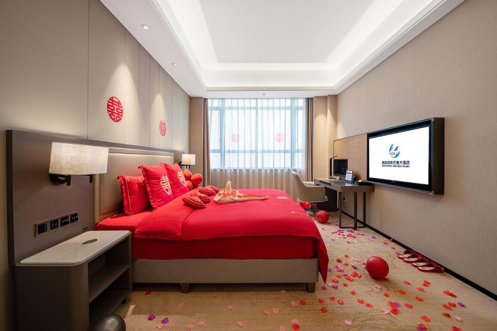 Guangzhou Southern Airlines Pearl Airport Hotel- Free Shuttle Bus To Airport 外观 照片